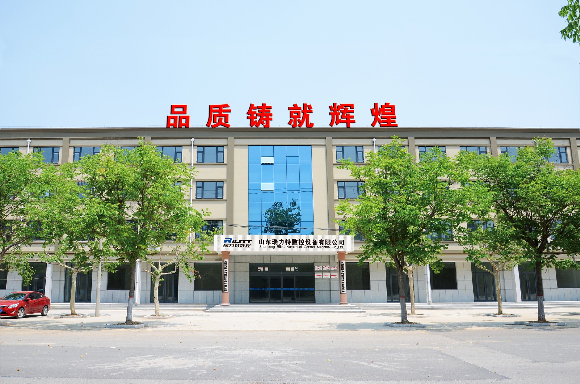 QQ图片20190711120226.jpg